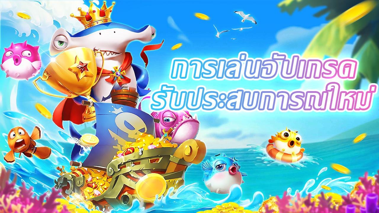 Hướng dẫn tải và cài đặt ứng dụng 98wi trên điện thoại Android